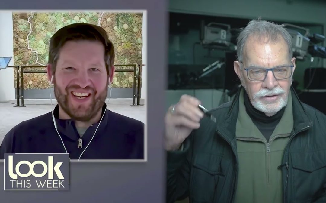 Look This Week 2-9-26 – Nick Gunn