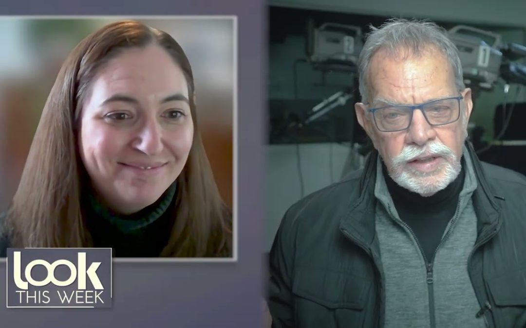 Look This Week 3-9-26 – Kate Ryan